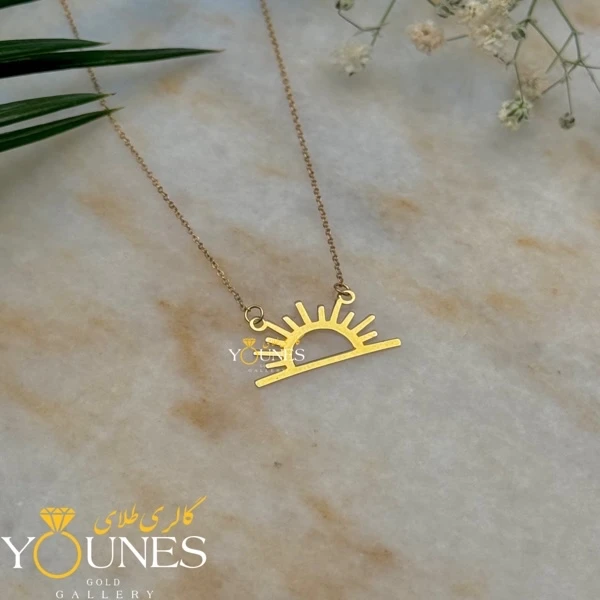 گردنبند طلوع خورشید طلا لیزری